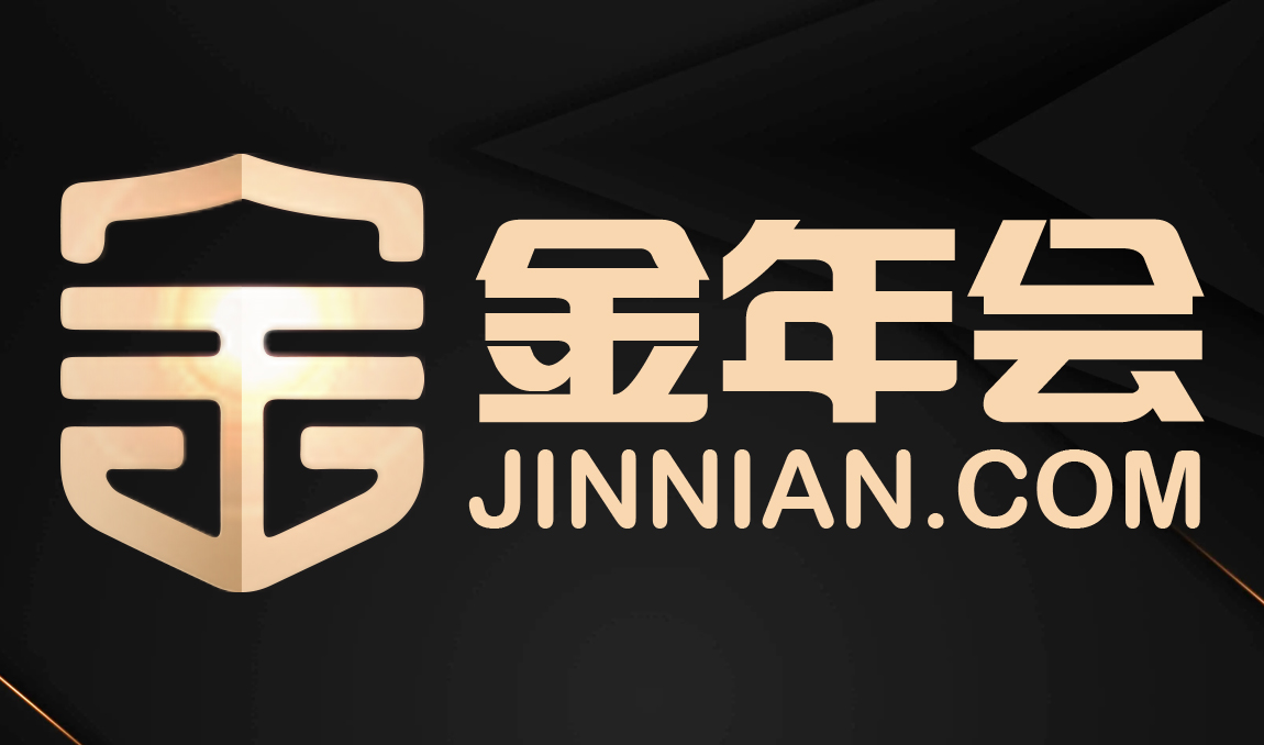 金年会-jinnianhui (VIP)官方网站